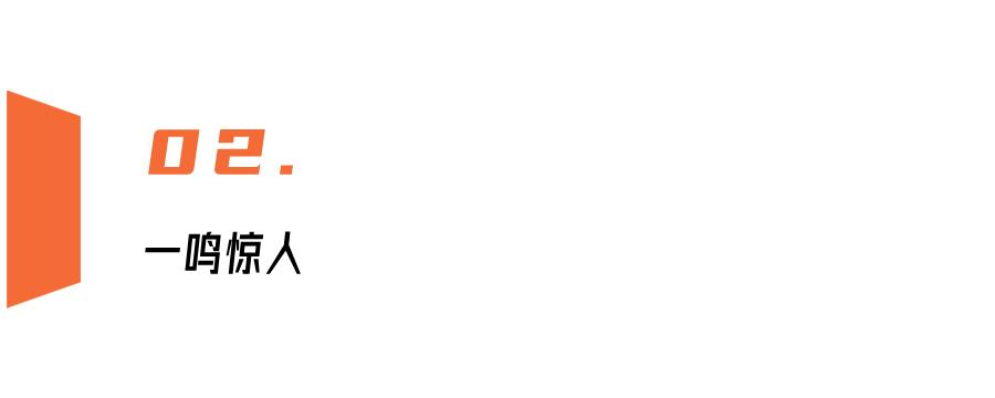 雷军areyouok原版,雷军这难道不是ppt手机吗