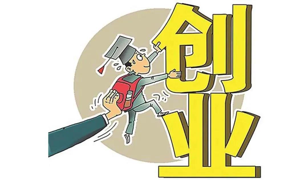 金融服务平台的困难,金融服务为企业解融资难题