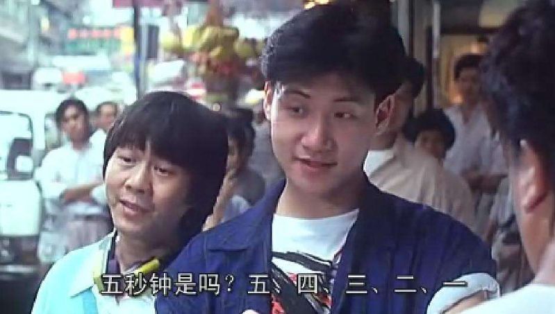 王家卫刘镇伟同框,东成西就刘镇伟和王家卫