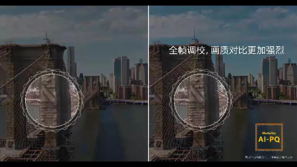 联发科电视高端芯片,联发科顶级电视芯片