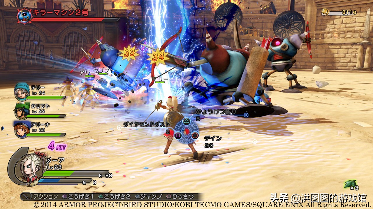 女神异闻录5乱战魅影攻手流程,女神异闻录5乱战魅影攻手测评