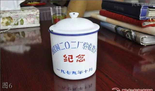 凯里七七一厂老照片,凯里一职校老照片