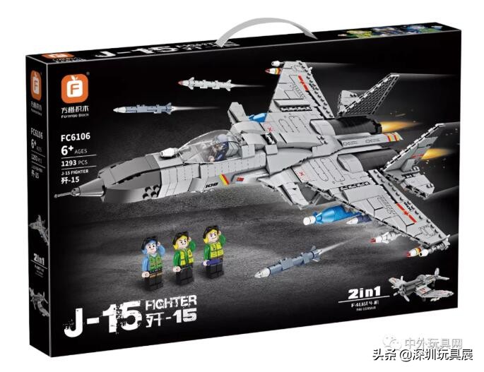 2019年热门玩具,2023下半年热门玩具