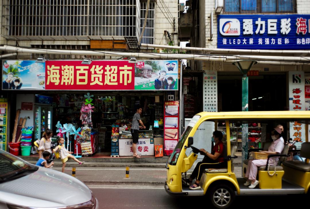 顿顿人均50以下,我在海口吃出了满满的幸福感