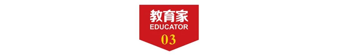 小学青蓝工程培养考核制度,学校组织青蓝工程的目的