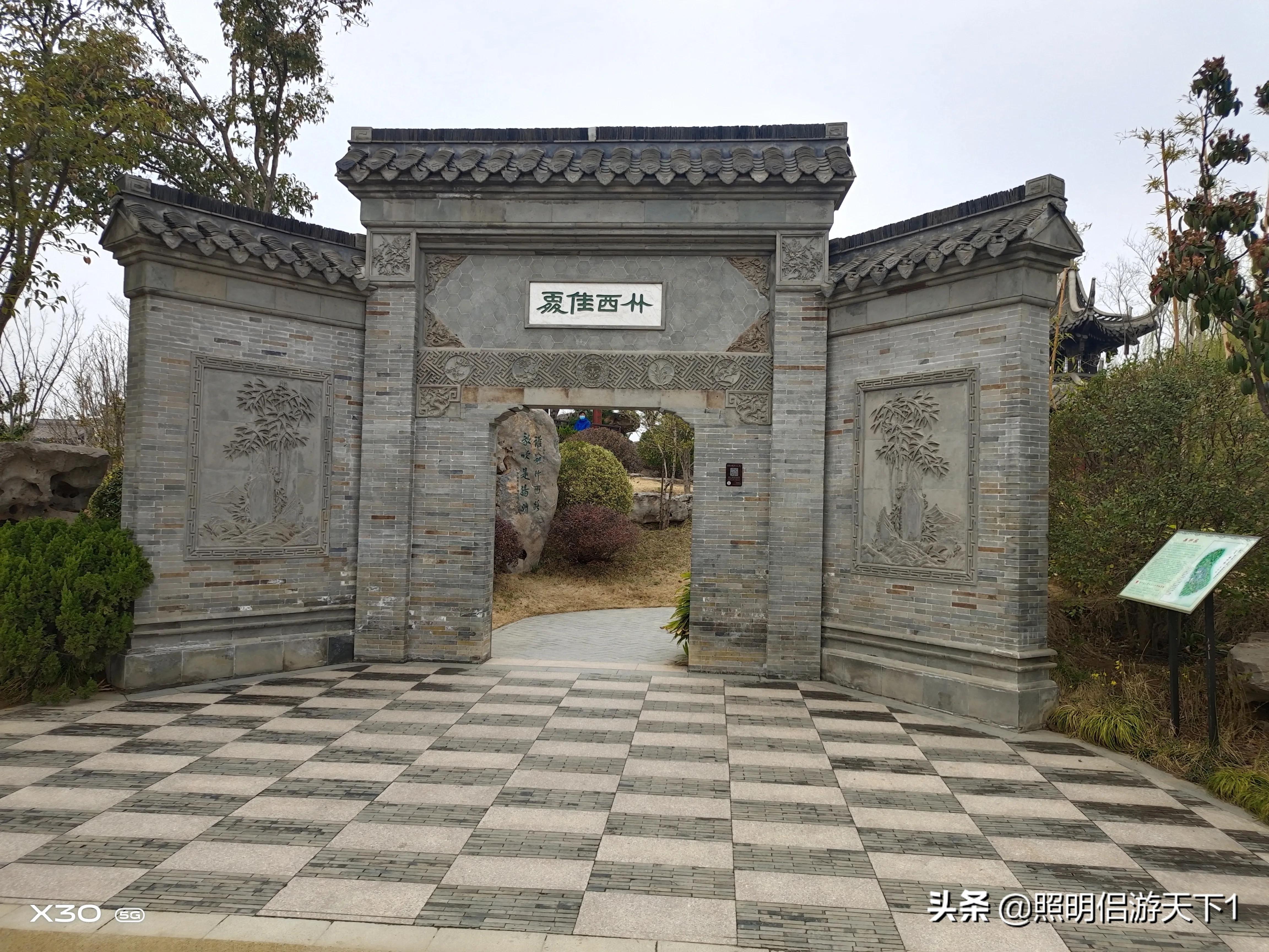 郑州园博园景区,郑州园博园攻略线路推荐图