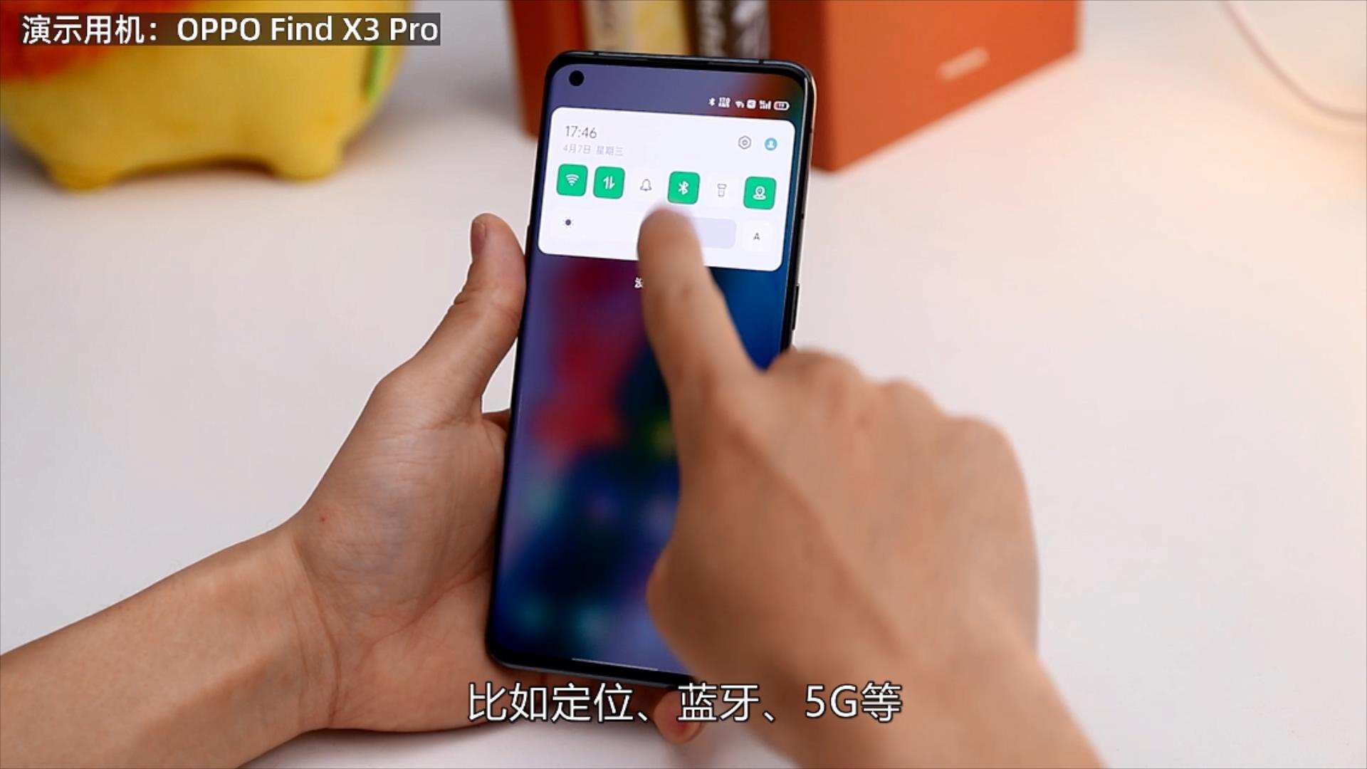 coloros省电策略,coloros13.1和coloros12.1哪个更省电