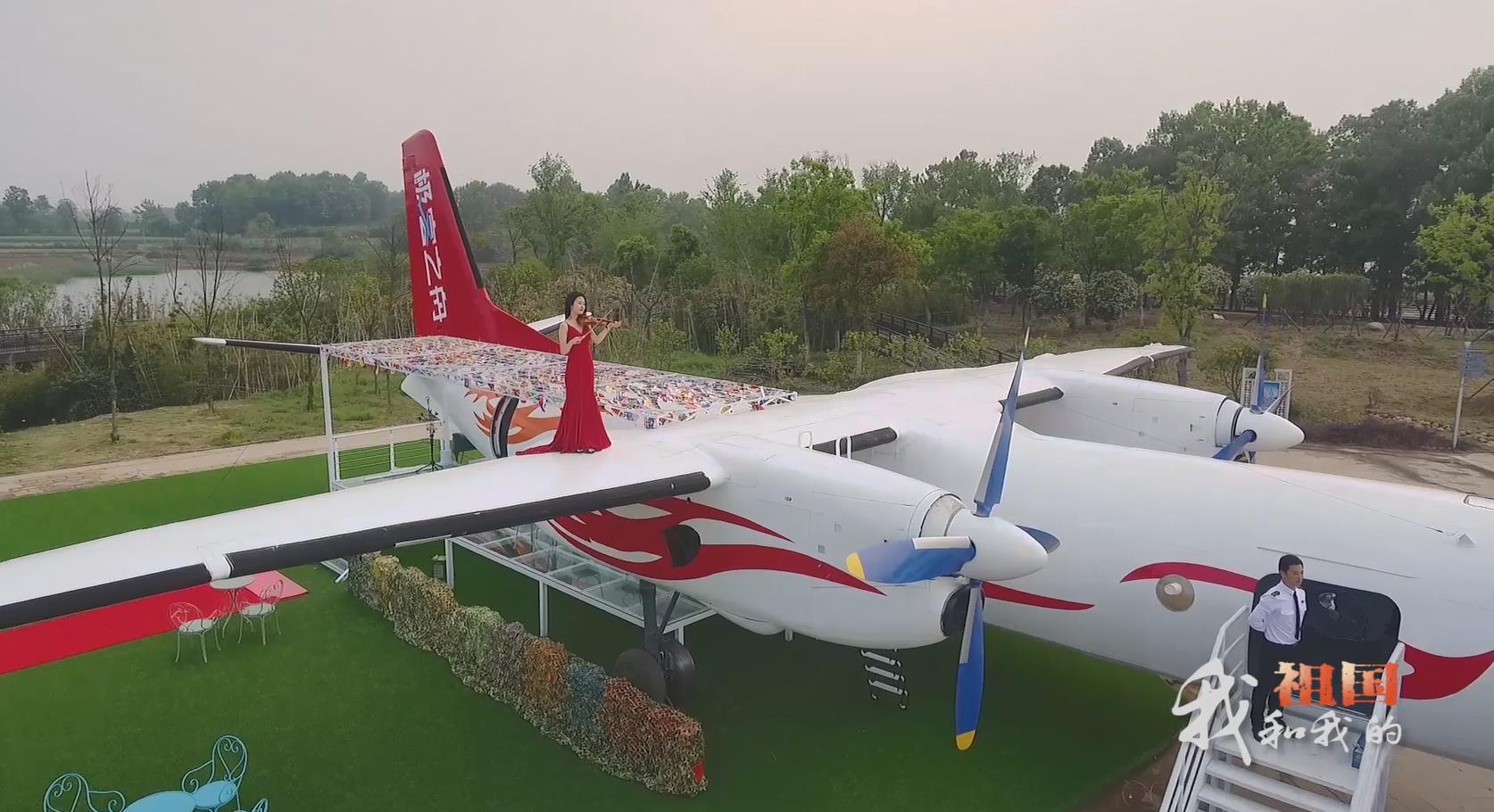 极客公园送好礼,极客公园特惠票