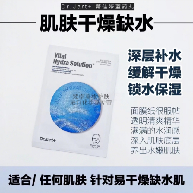 平价补水面膜性价比高的推荐哪款,推荐大家囤货的几款平价面膜