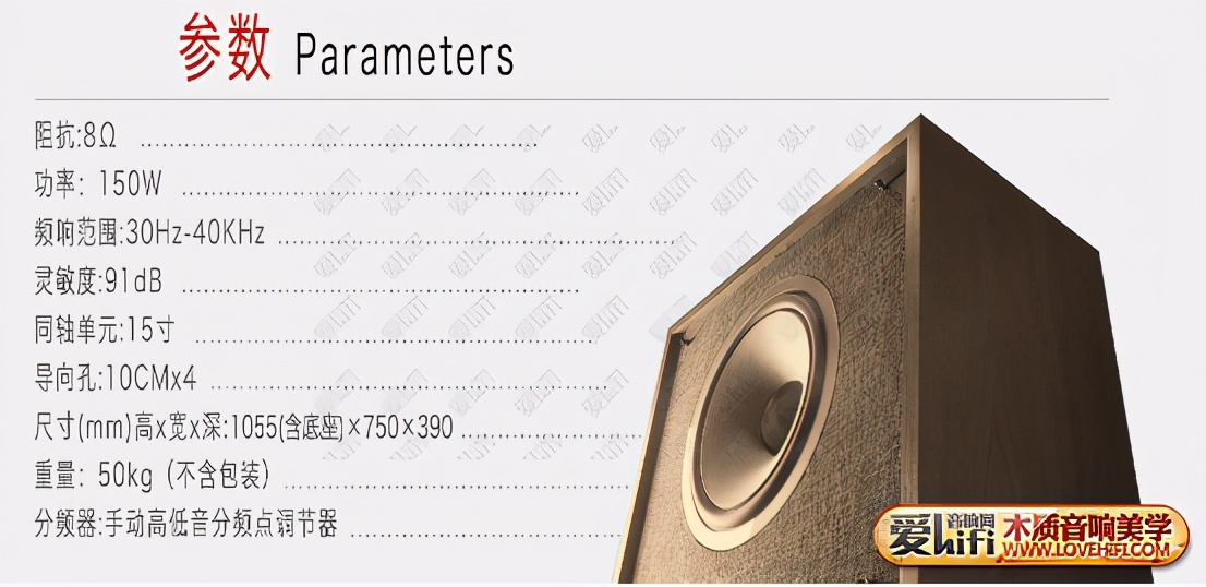 难得遇到，这个大箱子竟然能这么便宜