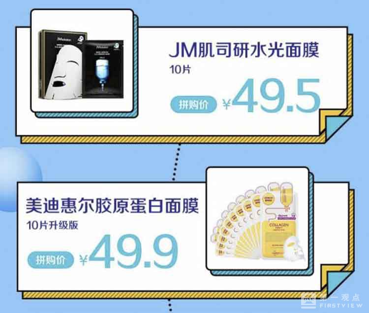 当女神节遇上纪念日,当女神节与拿证日撞个满怀