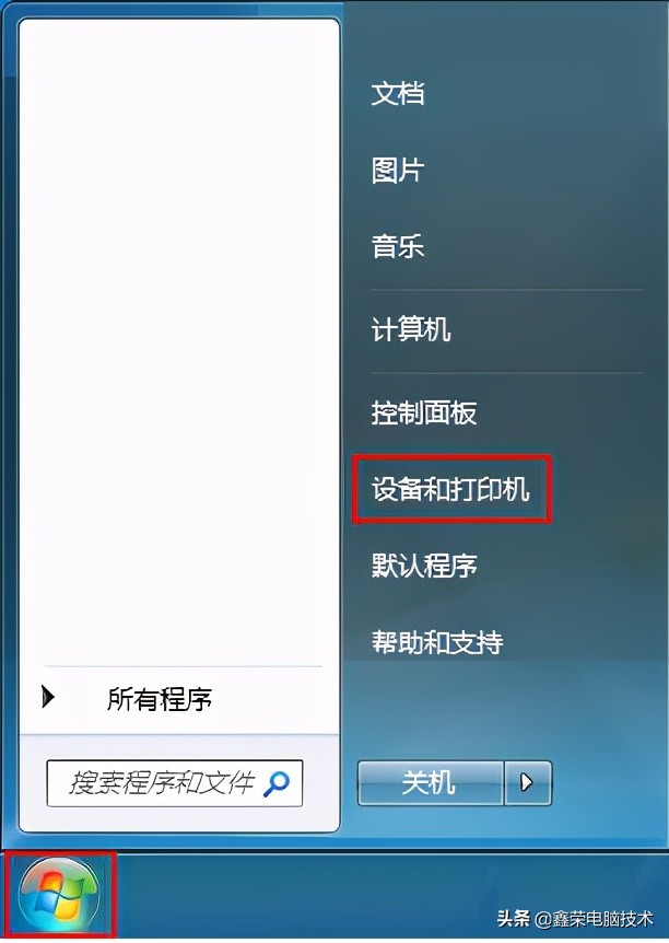 惠普打印机怎么打印不了说是脱机,打印时脱机使用打印机如何选择
