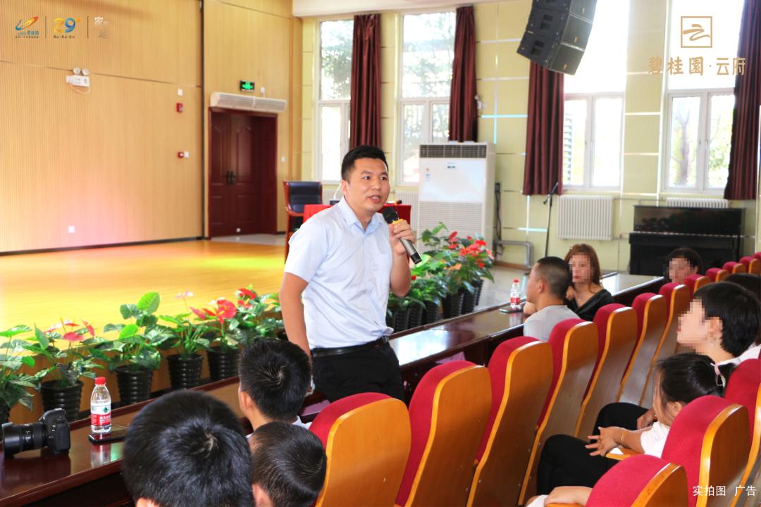 西安碧桂园云府与碧桂园云顶,西安碧桂园云府217平米大平层