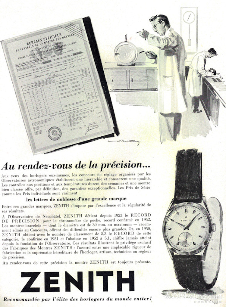 石英表机芯线圈怎样测量它的好坏,机械表怎么听声音辨别机芯好坏