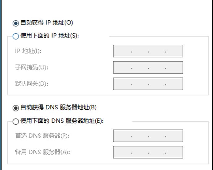 家里宽带故障原因,家里宽带故障了电脑怎么继续用