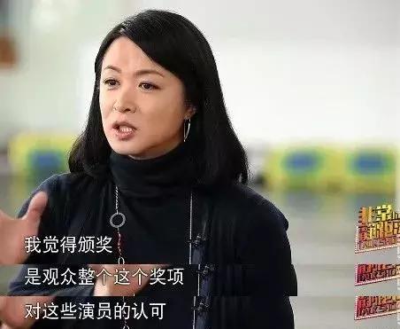 变性后被嘲笑,28岁变性后被吐槽