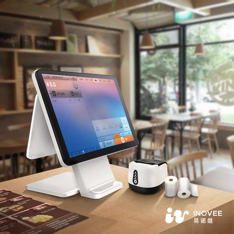 便利店收银系统如何制作,便利店收银系统软件教学