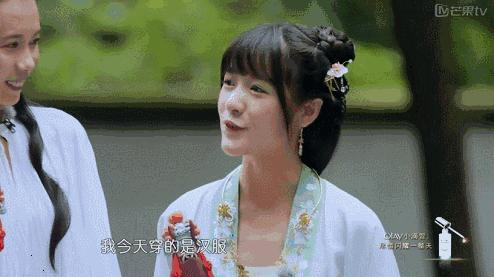 原来穿汉服也那么好看,穿汉服更美