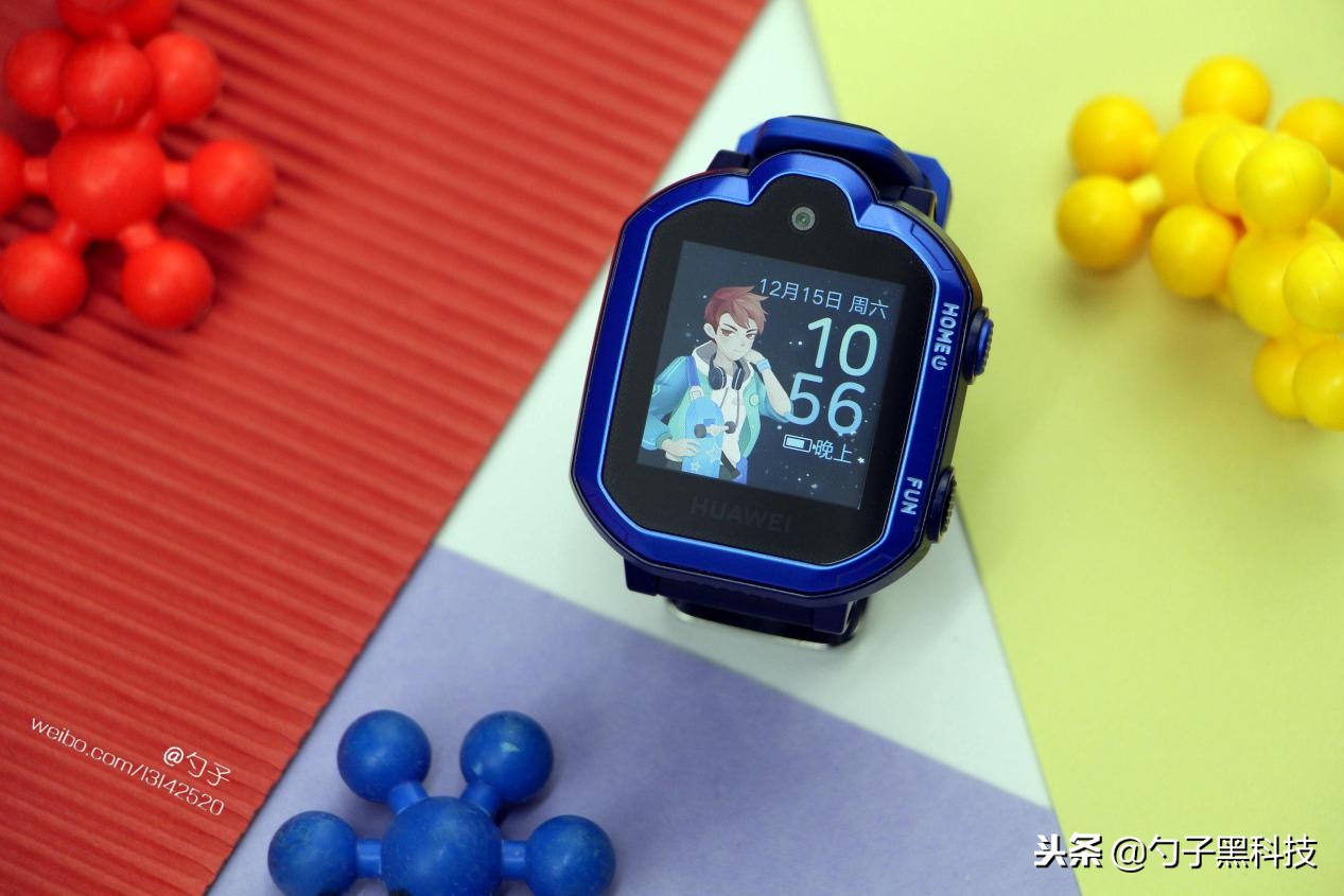 华为儿童手表3Pro超能版评测,华为儿童手表3pro超能版对比