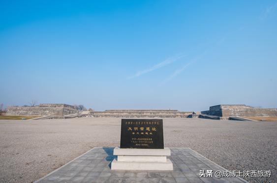 隋唐皇宫遗址,唐朝的兴庆宫大明宫太极宫