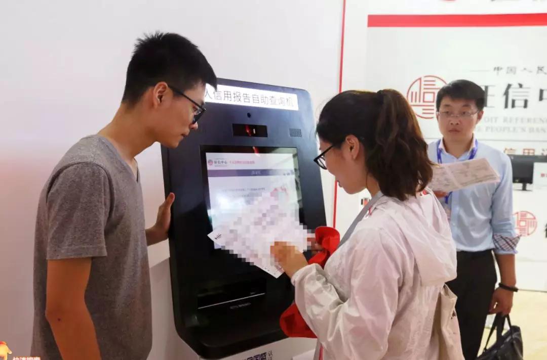 新版个人征信报告的n与c什么意思,个人征信报告哪些内容值得注意