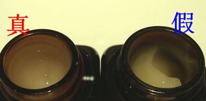 如何知道代购化妆品的真假,代购化妆品鉴别真伪