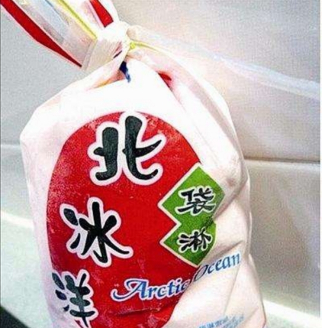 回忆童年时代零食,80后90后的零食满满的回忆