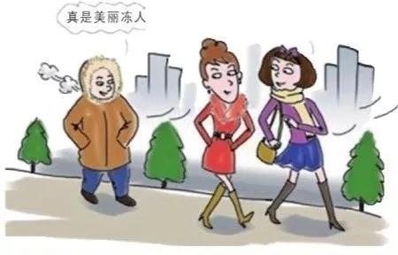 类风湿性关节炎和老寒腿一样么,老寒腿风湿关节炎