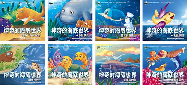 3岁孩子认识80个汉字,三岁认识2千多汉字