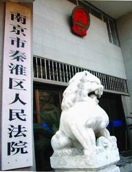 10年前的组织卖淫案,16人组织卖淫案例