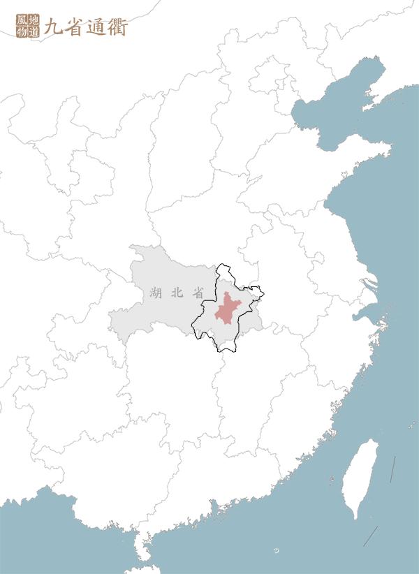 中国魂武汉,什么是武汉之魂