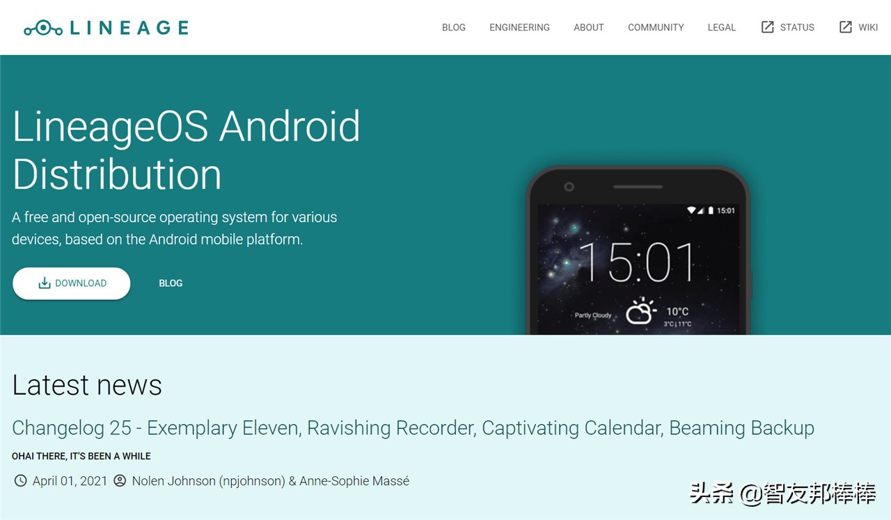 lineageos刷机包大全,lineageos刷机方法
