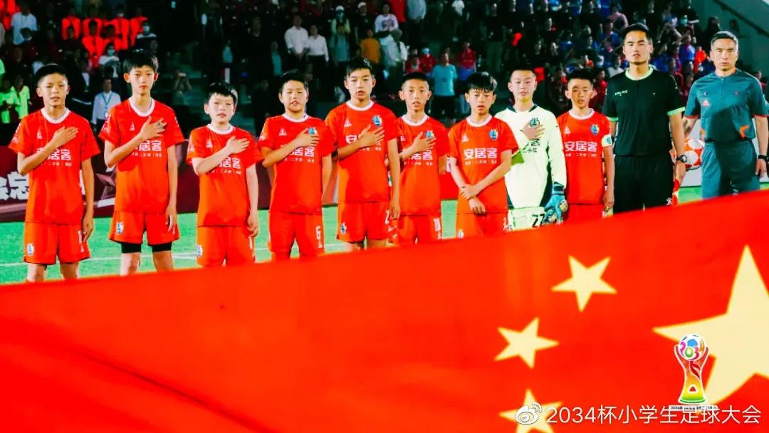 2034杯苏州总决赛,2023年足球比赛苏州总决赛