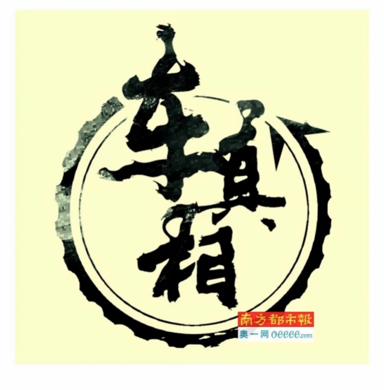 315姹借溅缁存潈鐗瑰埆鎶ラ亾,315杞﹀瀷缁存潈