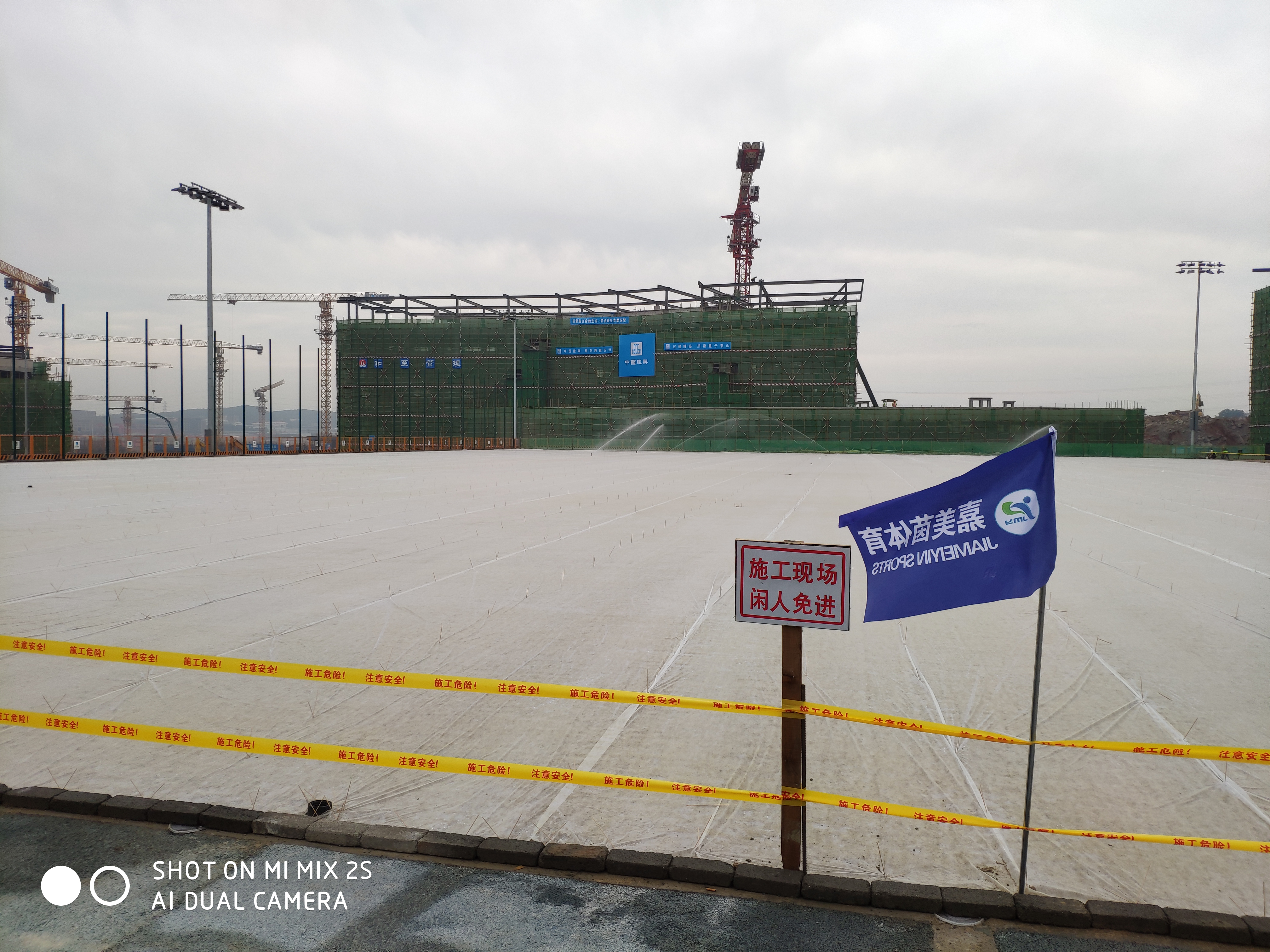 从海口观澜湖到万达|嘉美茵体育致力于打造中国足球基地新地标