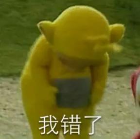 孩子挑食严重怎么和老师说,孩子挑食该怎么给老师说