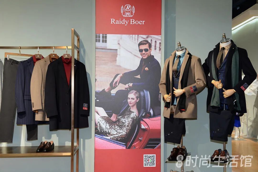 成都城市生活美学馆,成都美学生活体验馆