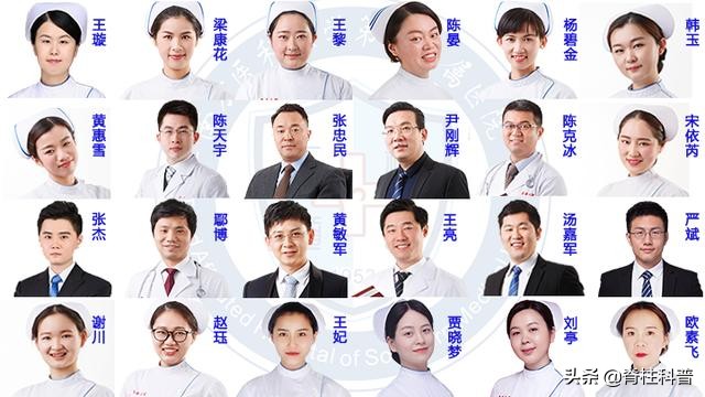 腰椎间盘突出怎样保养才不会复发,腰椎间盘突出症微创术后会复发吗