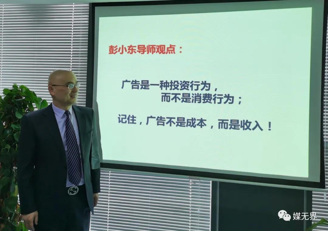 疫情后中国广告销冠全员战狼赢销力军团必须要牢记的50句格言