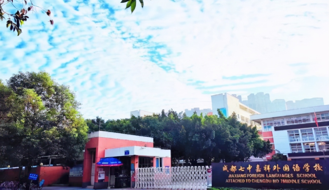 成都小升初嘉祥考试重难点,成都小升初私立名校