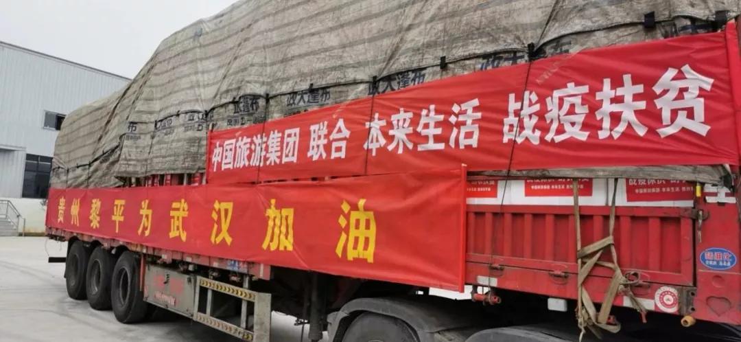 武汉火的一首歌,武汉解封的英文歌