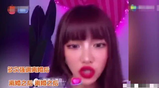 贾乃亮现李小璐住所新闻,贾乃亮直播间解释李小璐