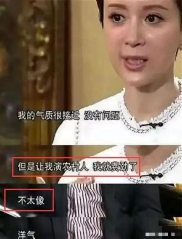 金巧巧直播带货化妆品,金巧巧卖货