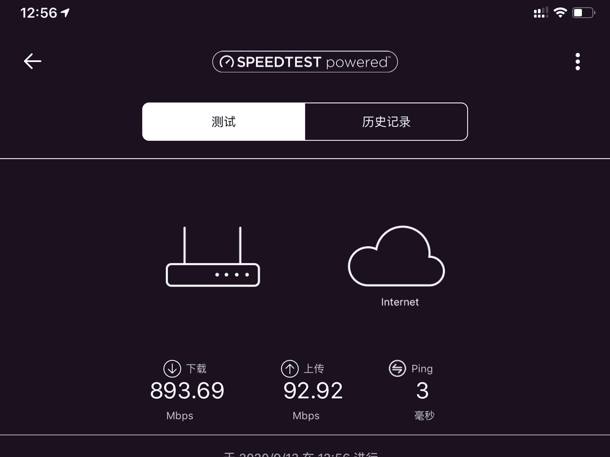 威联通qnapts-453dmini升级款,威联通ts-453dmini怎么装软路由