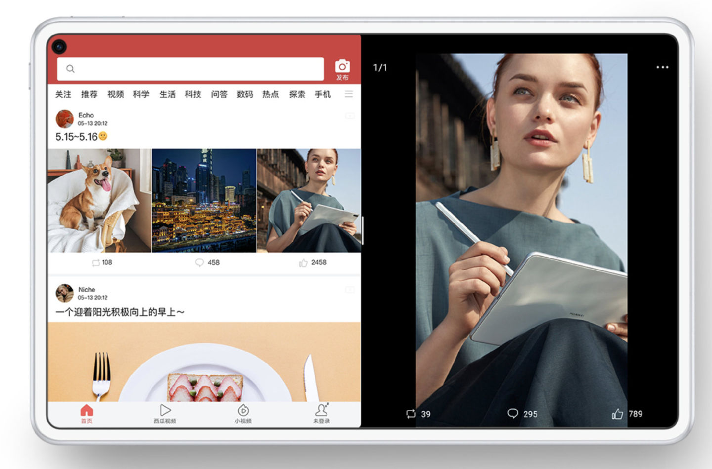 如何选择购买合适的平板电脑,选购好的平板电脑推荐哪个