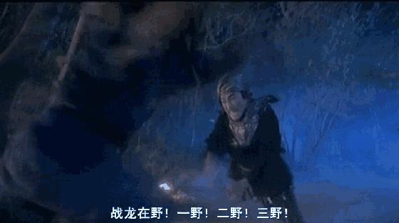 连配角都是大腕电影完整版,连配角都是大腕的喜剧片