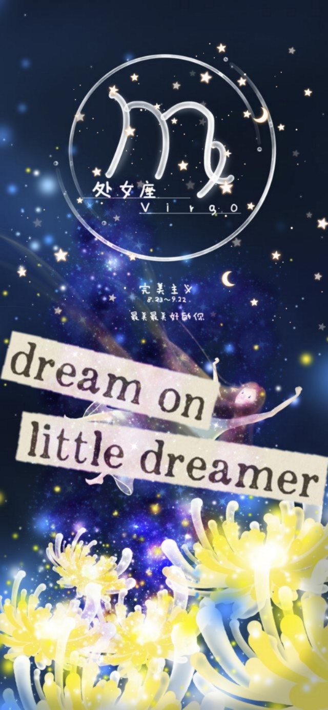 处女座男性格超准分析,处女座的性格特征视频