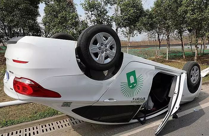 摩拜和ofo失败的原因,摩拜车轮胎爆了