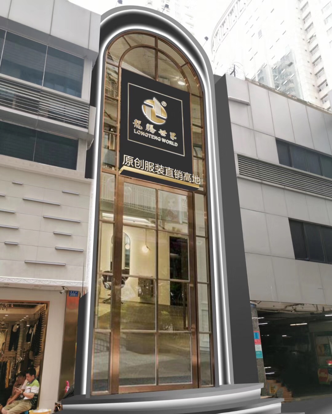 服装批发地区都有哪些,服装服饰批发市场有哪些