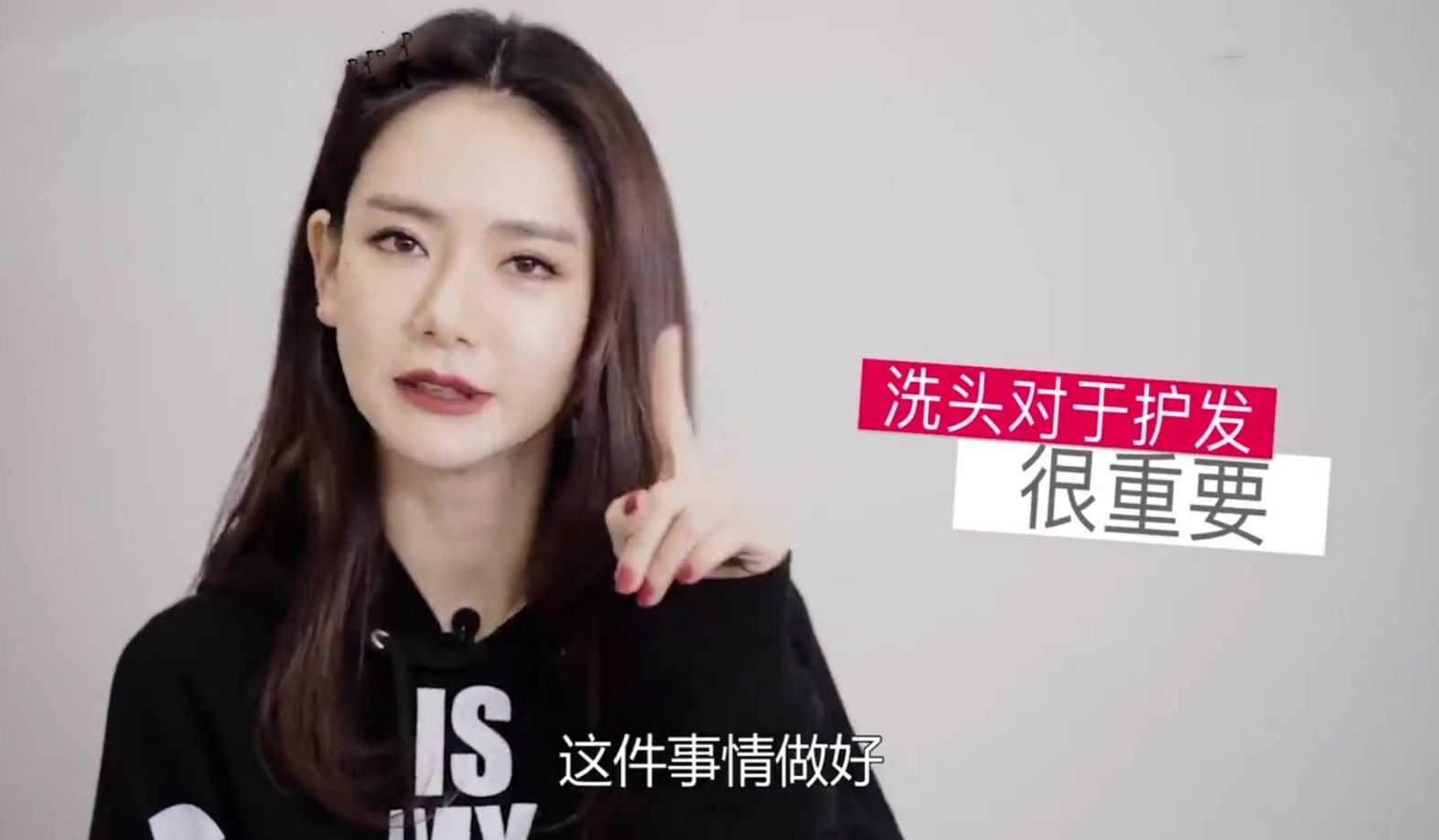 戚薇推荐的生姜洗头露,戚薇最近晒出的一款洗发露